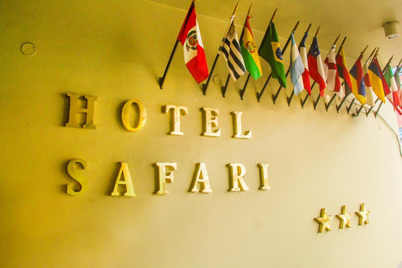 Hotel Safari イキトス エクステリア 写真